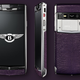 Illustration for article titled Vertu Signs Exclusive Deal with Bentley, Kicks Ferrari To The Curb